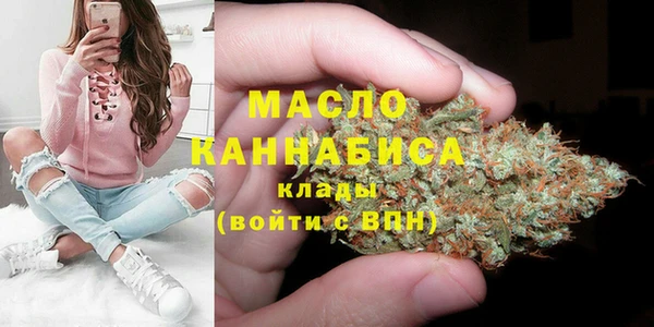 MDMA Баксан